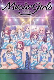 Music Girls Music Girls