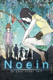 Noein Noein