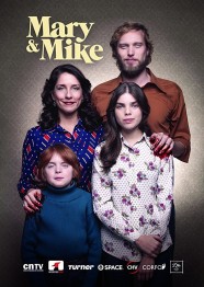 Mary & Mike Mary & Mike