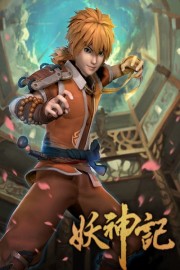 Tales of Demons and Gods Tales of Demons and Gods