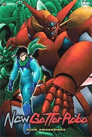 New Getter Robo New Getter Robo