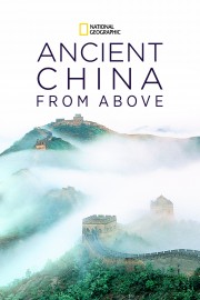 Ancient China from Above Ancient China from Above