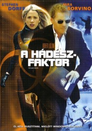 Covert One: The Hades Factor Covert One: The Hades Factor