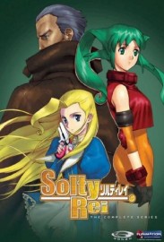 Solty Rei Solty Rei