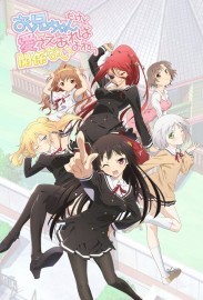 OniAi OniAi