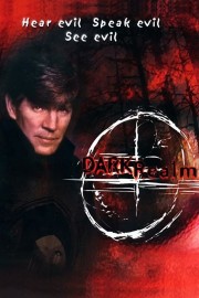 Dark Realm Dark Realm