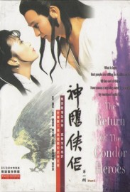 The Return of the Condor Heroes The Return of the Condor Heroes