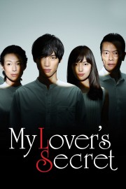 My Lover's Secret My Lover's Secret