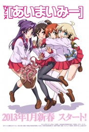 Ai-Mai-Mi Ai-Mai-Mi
