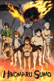 Hinomaru Sumo Hinomaru Sumo