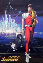 Future Police Urashiman Future Police Urashiman
