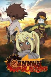 Cannon Busters Cannon Busters
