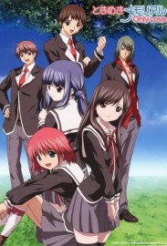 Tokimeki Memorial: Only Love Tokimeki Memorial: Only Love