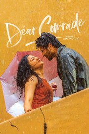 Dear Comrade Dear Comrade