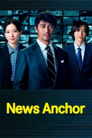 News Anchor News Anchor