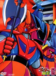 Getter Robo G Getter Robo G
