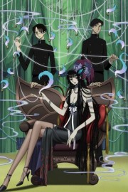 xxxHolic: Kei xxxHolic: Kei