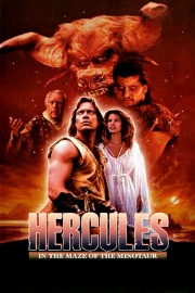 Hercules in the Maze of the Minotaur Hercules in the Maze of the Minotaur