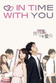 In Time with You In Time with You