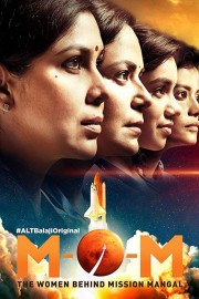 Mission Over Mars Mission Over Mars
