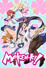Maken-ki! Maken-ki!