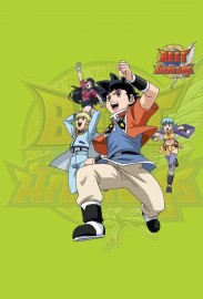 Beet the Vandel Buster Beet the Vandel Buster