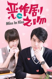 Miss in Kiss Miss in Kiss