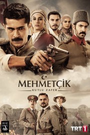 Mehmetçik Kutlu Zafer Mehmetçik Kutlu Zafer
