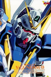Mobile Suit Victory Gundam Mobile Suit Victory Gundam
