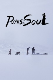 Paths of the Soul Paths of the Soul