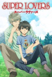 SUPER LOVERS SUPER LOVERS
