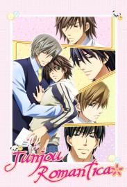 Junjo Romantica Junjo Romantica