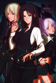 Rin: Daughters of Mnemosyne Rin: Daughters of Mnemosyne