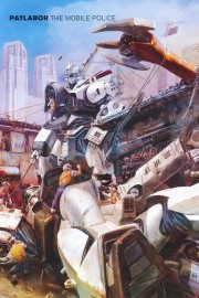 Patlabor: The Mobile Police Patlabor: The Mobile Police