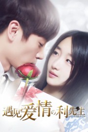 Love & Life & Lie Love & Life & Lie