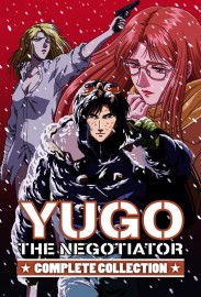 Yugo Yugo