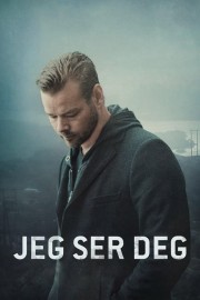 Jeg ser deg Jeg ser deg