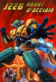 Steel Jeeg Steel Jeeg
