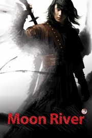 The Return of Iljimae The Return of Iljimae