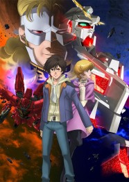 Mobile Suit Gundam Unicorn RE:0096 Mobile Suit Gundam Unicorn RE:0096