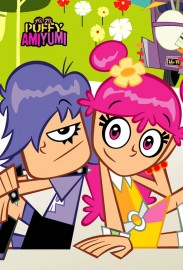Hi Hi Puffy AmiYumi Hi Hi Puffy AmiYumi