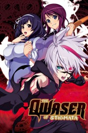 The Qwaser of Stigmata The Qwaser of Stigmata