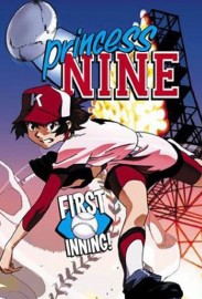 Princess Nine Princess Nine