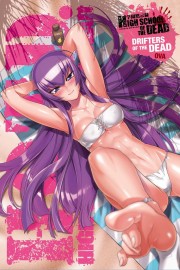 High School of the Dead OVA: Drifters of the Dead High School of the Dead OVA: Drifters of the Dead