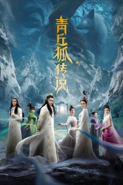 Legend of Nine Tails Fox Legend of Nine Tails Fox
