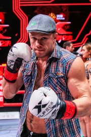 Kunlun Fight Kunlun Fight