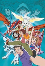 Dragon Drive Dragon Drive
