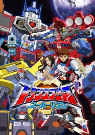 Transformers: Energon Transformers: Energon