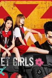 Back Street Girls: Gokudols Back Street Girls: Gokudols