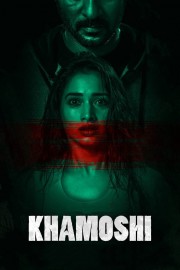 Khamoshi Khamoshi